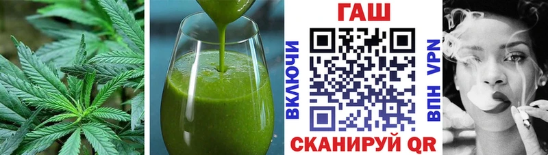 магазин продажи   блэк спрут зеркало  Canna-Cookies марихуана  Краснокаменск 