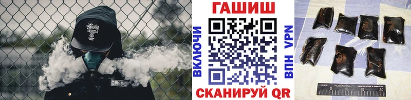 Гашиш убойный  как найти закладки  Краснокаменск 