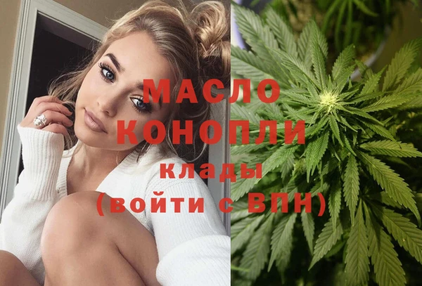 марки lsd Богданович