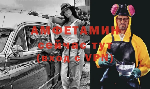 бутик Белоозёрский