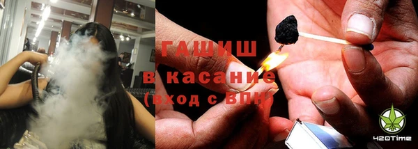 дурь Беломорск