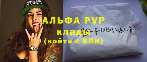 марки lsd Богданович