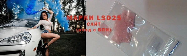 бутик Белоозёрский