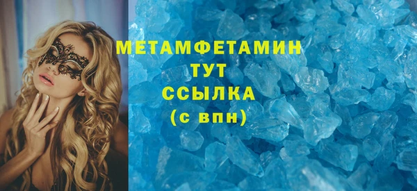 марки lsd Богданович