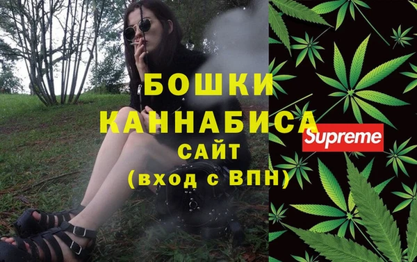 марки lsd Богданович