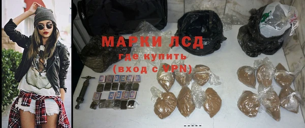 дурь Беломорск