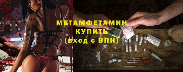 дурь Беломорск