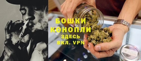 бутик Белоозёрский