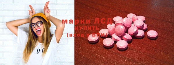 прущая мука Богородицк