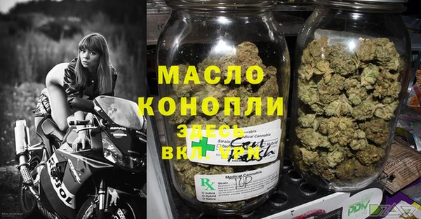 бутик Белоозёрский