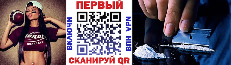 МЕТАМФЕТАМИН мет  Краснокаменск 